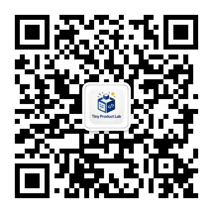 小产品实验室公众号二维码